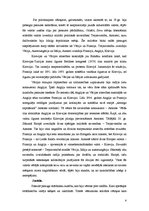 Referāts 'Pirmais pasaules karš un tā sociāli ekonomiskās sekas', 4.