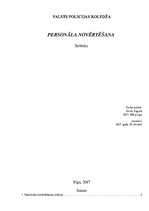 Referāts 'Personāla novērtēšana', 1.