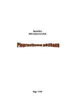 Referāts 'Pieprasījuma pētīšana', 1.