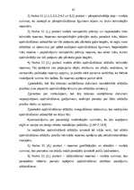 Diplomdarbs 'Risku apdrošināšanas sabiedrību darbības apskats Latvijā ', 42.