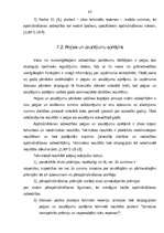 Diplomdarbs 'Risku apdrošināšanas sabiedrību darbības apskats Latvijā ', 43.