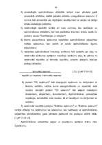 Diplomdarbs 'Risku apdrošināšanas sabiedrību darbības apskats Latvijā ', 44.