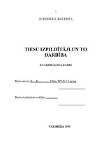 Diplomdarbs 'Tiesu izpildītāji un to darbība', 1.