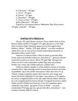 Referāts 'Kultūra un māksla', 5.