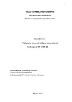 Diplomdarbs 'Vērtspapīru tirgus pārvaldīšana komercbankā', 1.