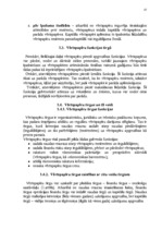 Diplomdarbs 'Vērtspapīru tirgus pārvaldīšana komercbankā', 11.