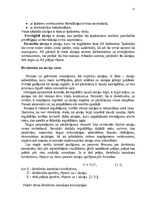 Diplomdarbs 'Vērtspapīru tirgus pārvaldīšana komercbankā', 16.