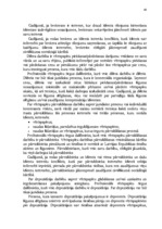 Diplomdarbs 'Vērtspapīru tirgus pārvaldīšana komercbankā', 34.