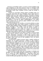 Diplomdarbs 'Vērtspapīru tirgus pārvaldīšana komercbankā', 89.