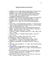 Diplomdarbs 'Vērtspapīru tirgus pārvaldīšana komercbankā', 92.