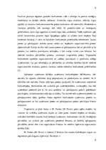 Referāts 'Uzņēmuma SIA "Pilsētas līnijas" konkurētspējas analīze Latvijas tirgū', 6.