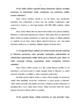 Referāts 'SIA "Smart Choice" pieteikums Latvijas kvalitātes balvas izcīņai', 7.