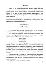 Referāts 'Krievijas impērija 19.gadsimta pirmajā pusē', 2.