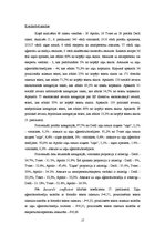 Referāts 'Elektrības tirgus liberalizācijas atspoguļojums Latvijas lielākajos interneta me', 19.