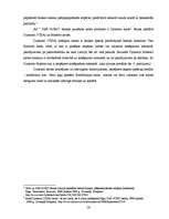 Diplomdarbs 'Jaunāko bankas finanšu pakalpojumu piedāvājumi Latvijas komercbankās', 56.