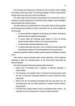 Diplomdarbs 'Latvijas mediju auditorijas un saistītās reklāmas attīstības tendences', 72.