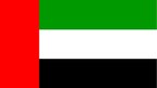 Prezentācija 'Apvienotie Arābu Emirāti', 23.
