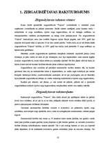 Referāts 'Zirgaudzētava "Pakavs"', 10.