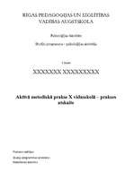 Prakses atskaite 'Aktīvā metodiskā prakse vidusskolā - psiholoģijas stundas', 1.