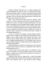 Diplomdarbs 'Organizācijas kultūra Valsts aģentūrā "Jaunatnes starptautisko programmu aģentūr', 6.