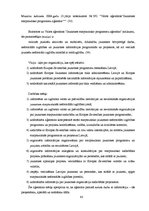 Diplomdarbs 'Organizācijas kultūra Valsts aģentūrā "Jaunatnes starptautisko programmu aģentūr', 43.