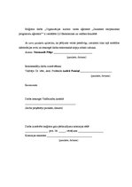 Diplomdarbs 'Organizācijas kultūra Valsts aģentūrā "Jaunatnes starptautisko programmu aģentūr', 96.