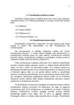 Referāts 'Finanšu grāmatvedība', 11.