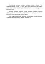 Referāts 'Finanšu grāmatvedība', 14.