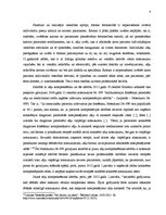 Referāts 'Ārsta profesionālās brīvības realizācijas problemātika veselības aprūpē', 8.