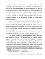 Referāts 'Lietu tiesības. Komercķīla', 13.