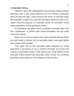 Referāts 'Lietu tiesības. Komercķīla', 31.