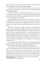 Diplomdarbs 'Sākotnējā izmeklēšanas darbība - notikuma vietas apskate un tās problemātika', 36.