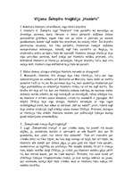 Konspekts 'Viljams Šekspīrs "Hamlets"', 1.