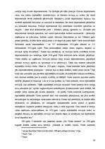 Diplomdarbs 'Publiskā ārējā audita modeļu analīze', 30.