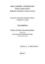 Konspekts 'Eiropas Savienības ekonomiskā politika', 1.