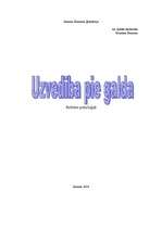 Referāts 'Uzvedība pie galda', 1.