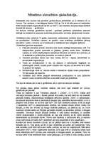 Eseja 'Mūsdienu aktualitāte - globalizācija', 1.