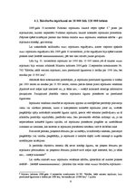 Diplomdarbs 'Būvdarbu iepirkumu veikšana atbilstoši Publisko iepirkuma likuma un citu normatī', 9.