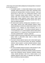 Diplomdarbs 'Būvdarbu iepirkumu veikšana atbilstoši Publisko iepirkuma likuma un citu normatī', 10.