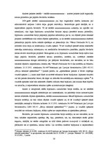 Diplomdarbs 'Būvdarbu iepirkumu veikšana atbilstoši Publisko iepirkuma likuma un citu normatī', 26.