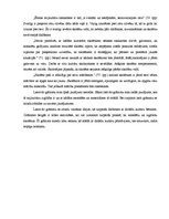 Eseja 'Eseja par Māras Dirbas grāmatu', 3.