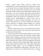 Referāts 'Negodīgas konkurences tiesiskais regulējums', 36.