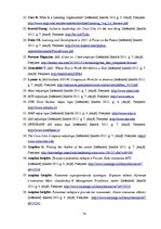 Referāts 'Personāla novērtēšana un attīstība Latvijas un ārzemju uzņēmumos', 78.