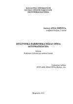 Konspekts 'Zinātniskā darbinieka mājas ofisa automatizācija', 28.
