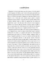 Referāts 'Kopīpašums un tā sadale reālās daļās', 7.