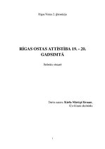Referāts 'Rīgas ostas attīstība 19.gadsimtā', 1.
