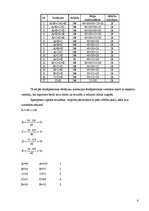 Prakses atskaite 'Secīgās salīdzināšanas metodes pielietošana un pasākumu plānu sastādīšana ierobe', 8.