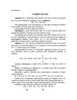 Referāts 'Spirts', 13.