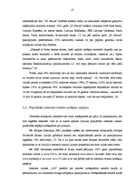 Referāts 'Maksājumi internetā', 22.