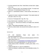 Diplomdarbs 'Privātie pensiju fondi Latvijas pensiju sistēmā', 73.